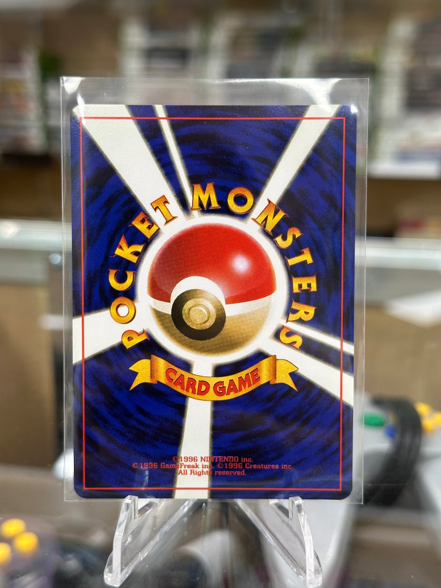 Misty’s Tentacruel Gym Heroes Japanese NM
