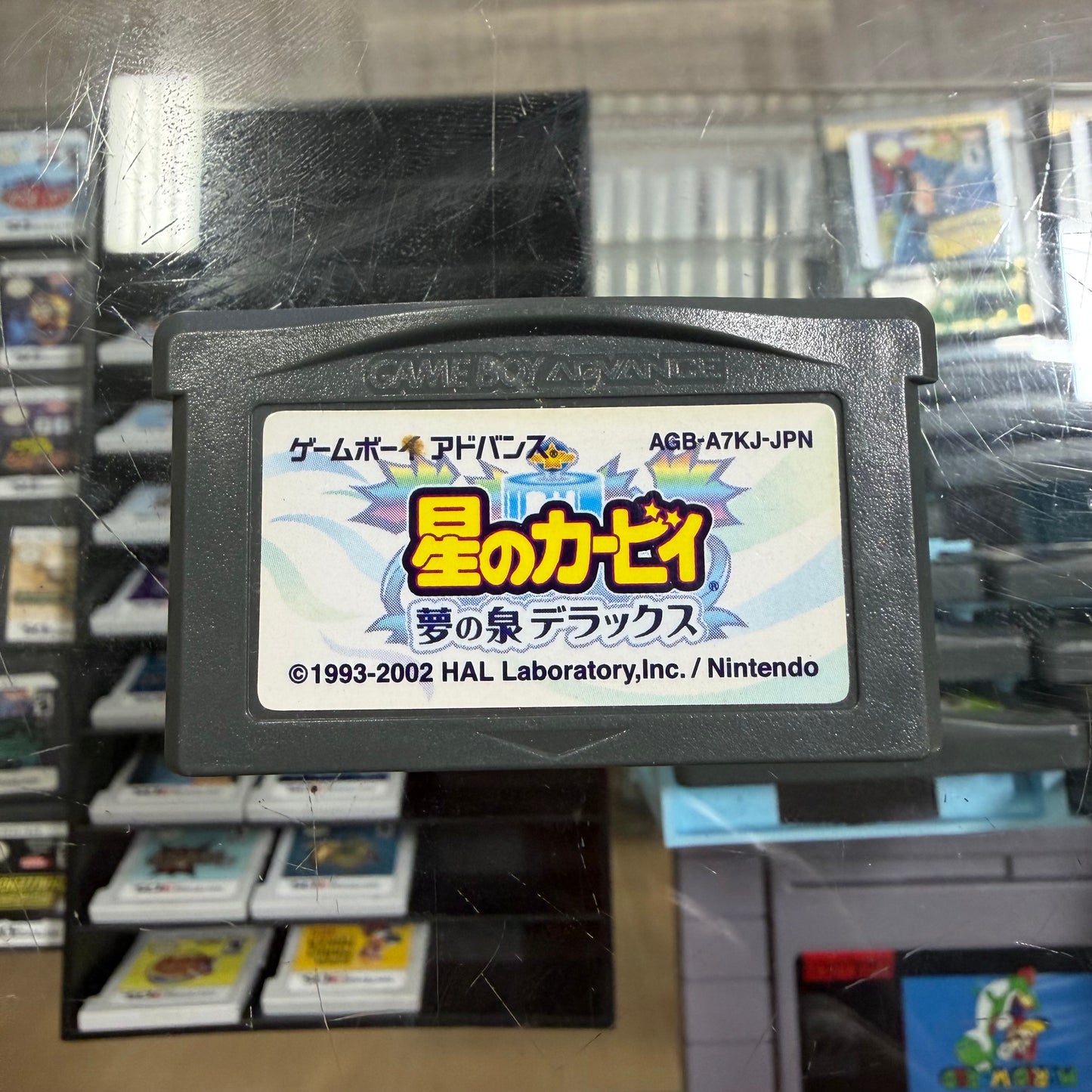 Hoshi No Kirby: Yume No Izumi Deluxe JP GameBoy Advance (Kirby Nightmare in dreamland JP)