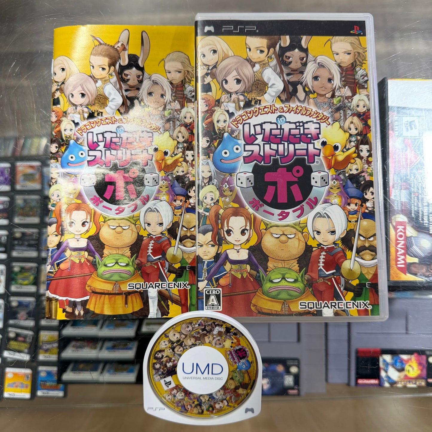 Dragon Quest & Final Fantasy In Itadaki Street Portable JP PSP