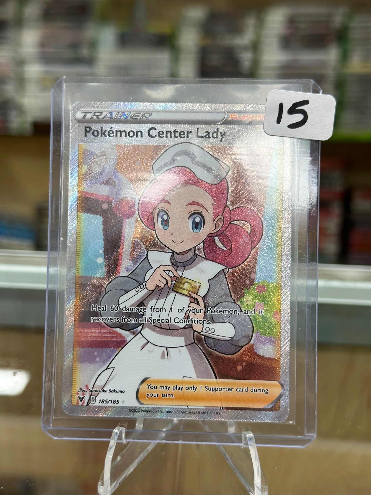 Pokemon Center Lady (Full Art) - SWSH04: Vivid Voltage NM