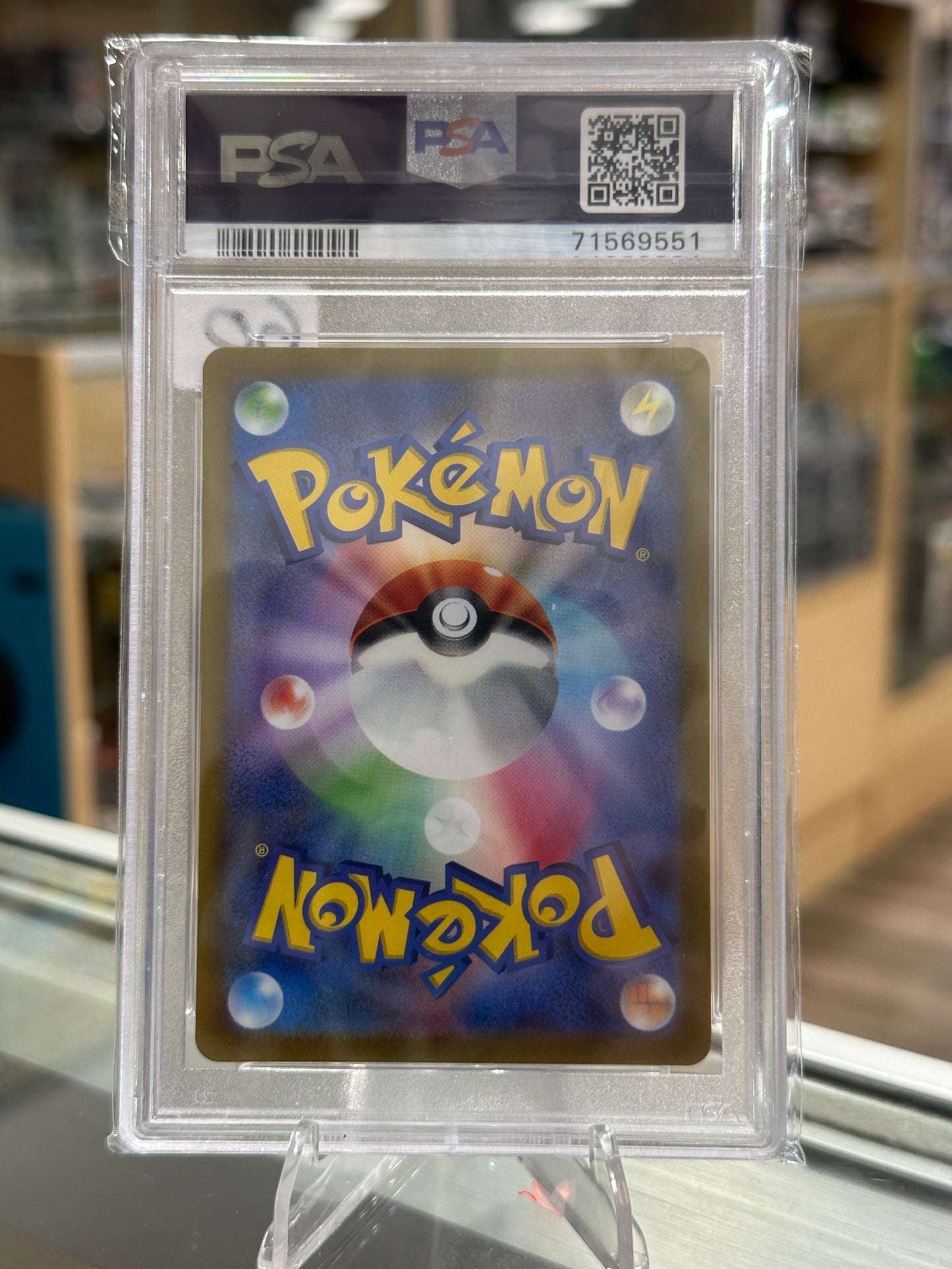 Darkrai VSTAR - S12a: VSTAR Universe PSA 10