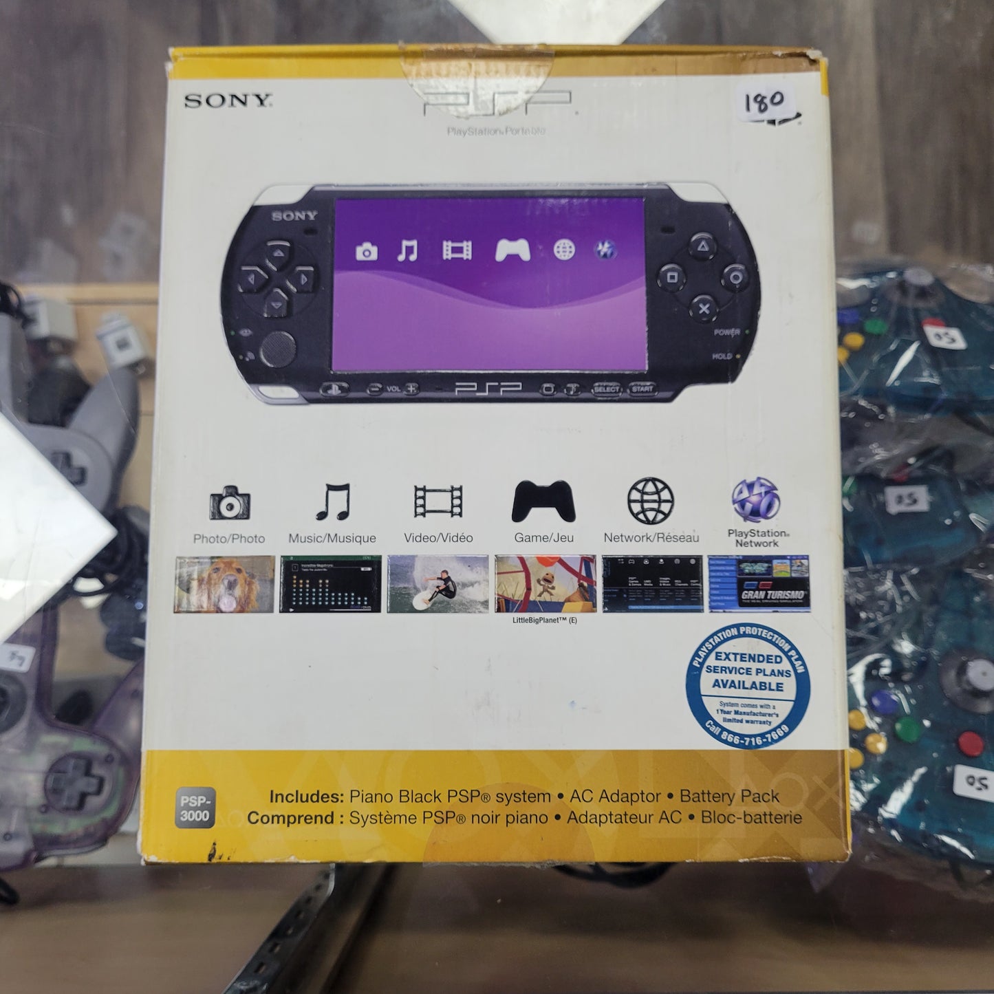 PSP 3000 System CIB