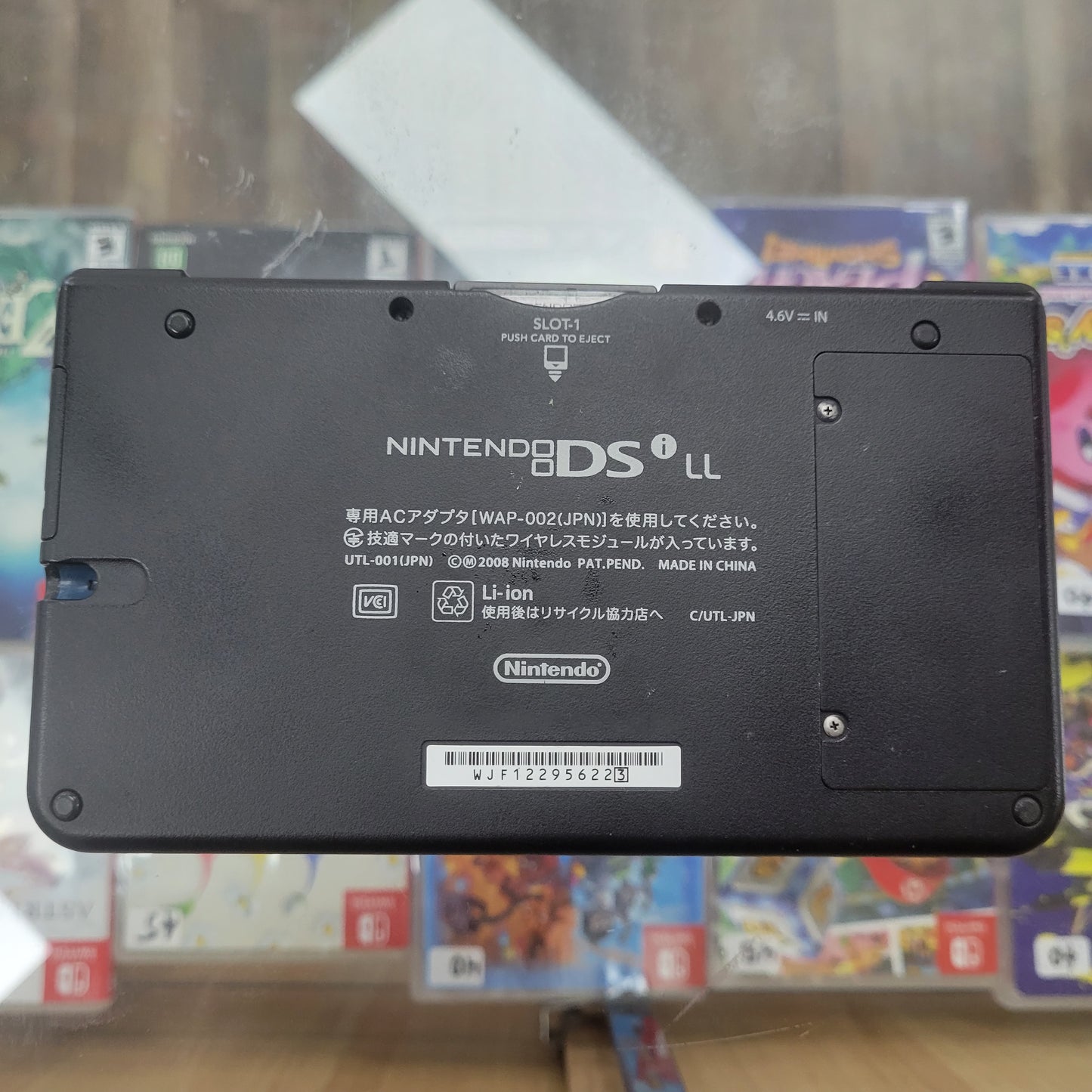 Blue Nintendo DSi XL JP