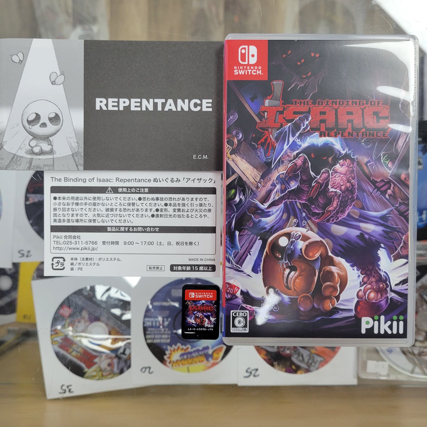The Binding Of Isaac Repentance Nintendo Switch JP