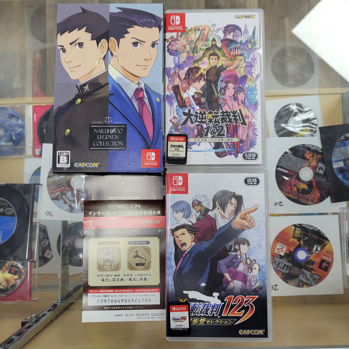 Naruhodo Legends Collection ( Ace Attorney JP ) Nintendo Switch
