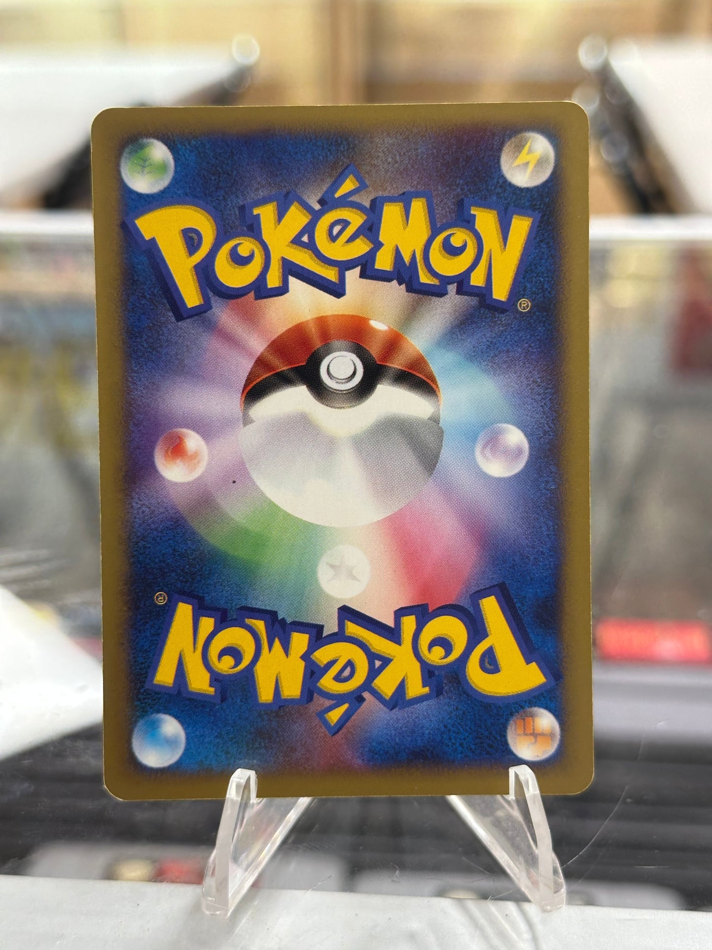 Larvitar - 005/P - P Promotional cards MP