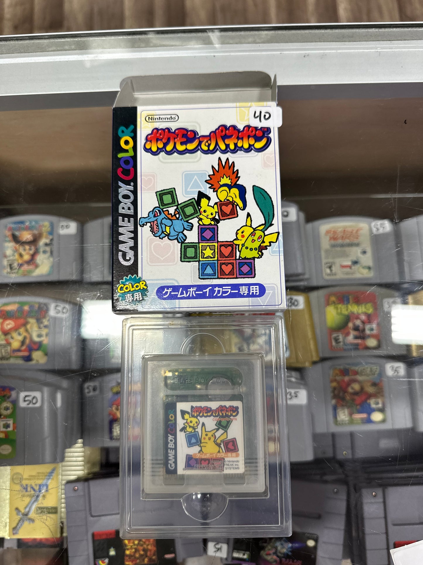 Pokémon Puzzle Challenge Japanese Gameboy Color