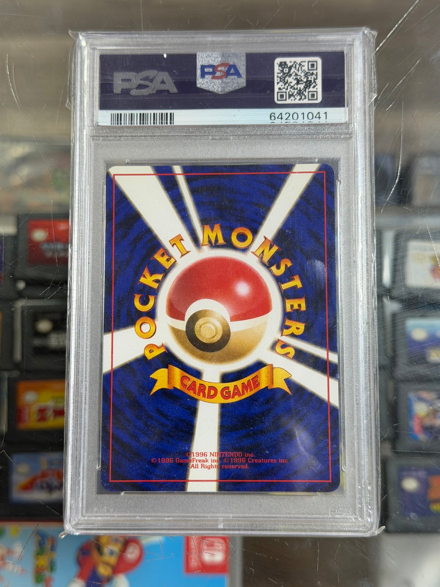 Koga’s Ninja Trick Japanese Banned PSA 9