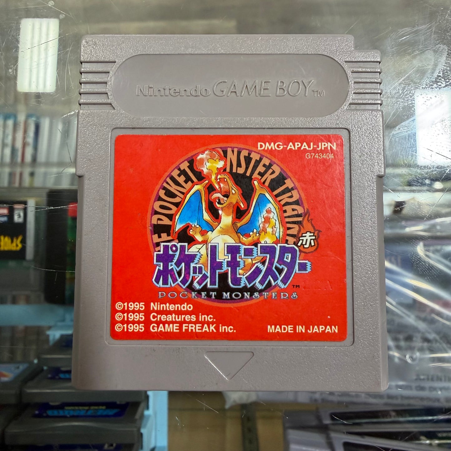 Pokemon Red JP GameBoy (new battery)