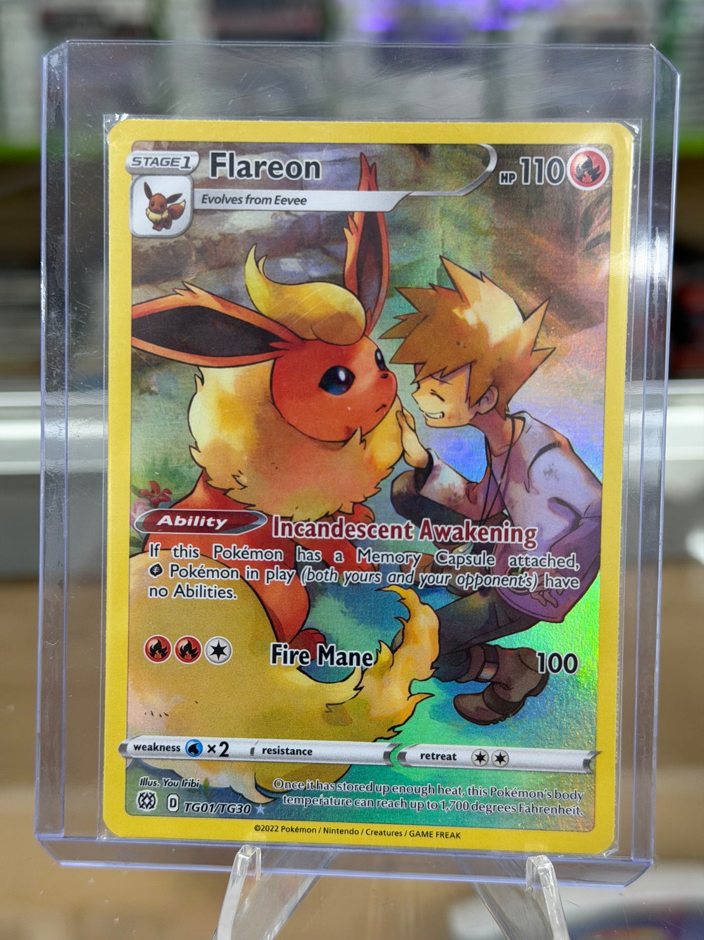 Flareon - SWSH09: Brilliant Stars Trainer Gallery