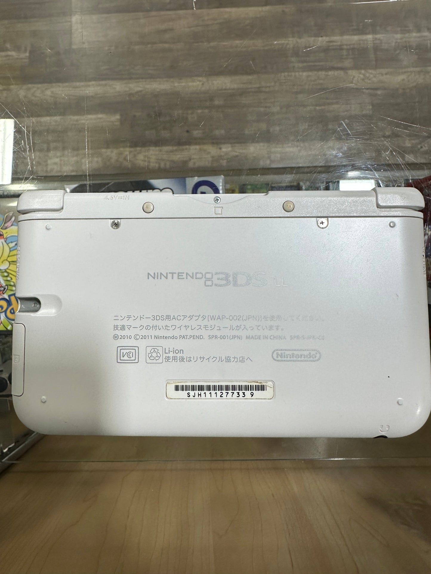 White Nintendo 3DS LL Handheld System (US Region) with Digital Games