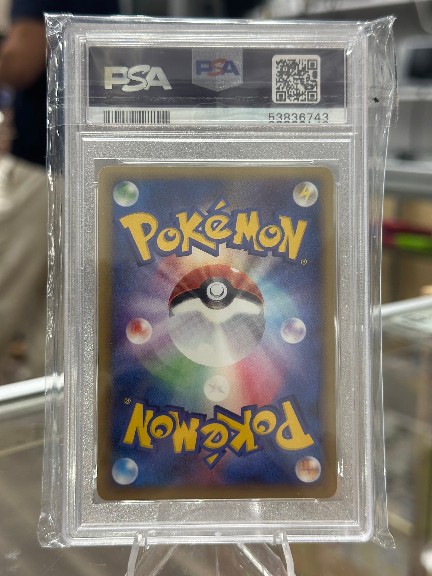 Entei Wind from the Sea 1st Edition PSA 9