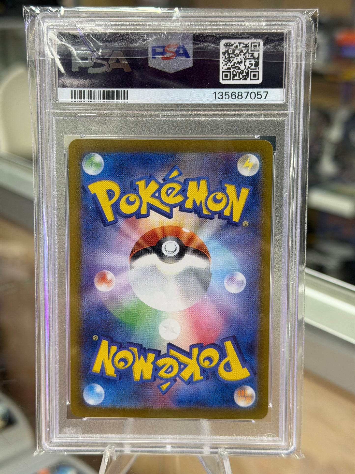 Pikachu EX #136 PSA 10 2024 Pokemon JPN SV8-Super Electric Breaker Ultra Rare
