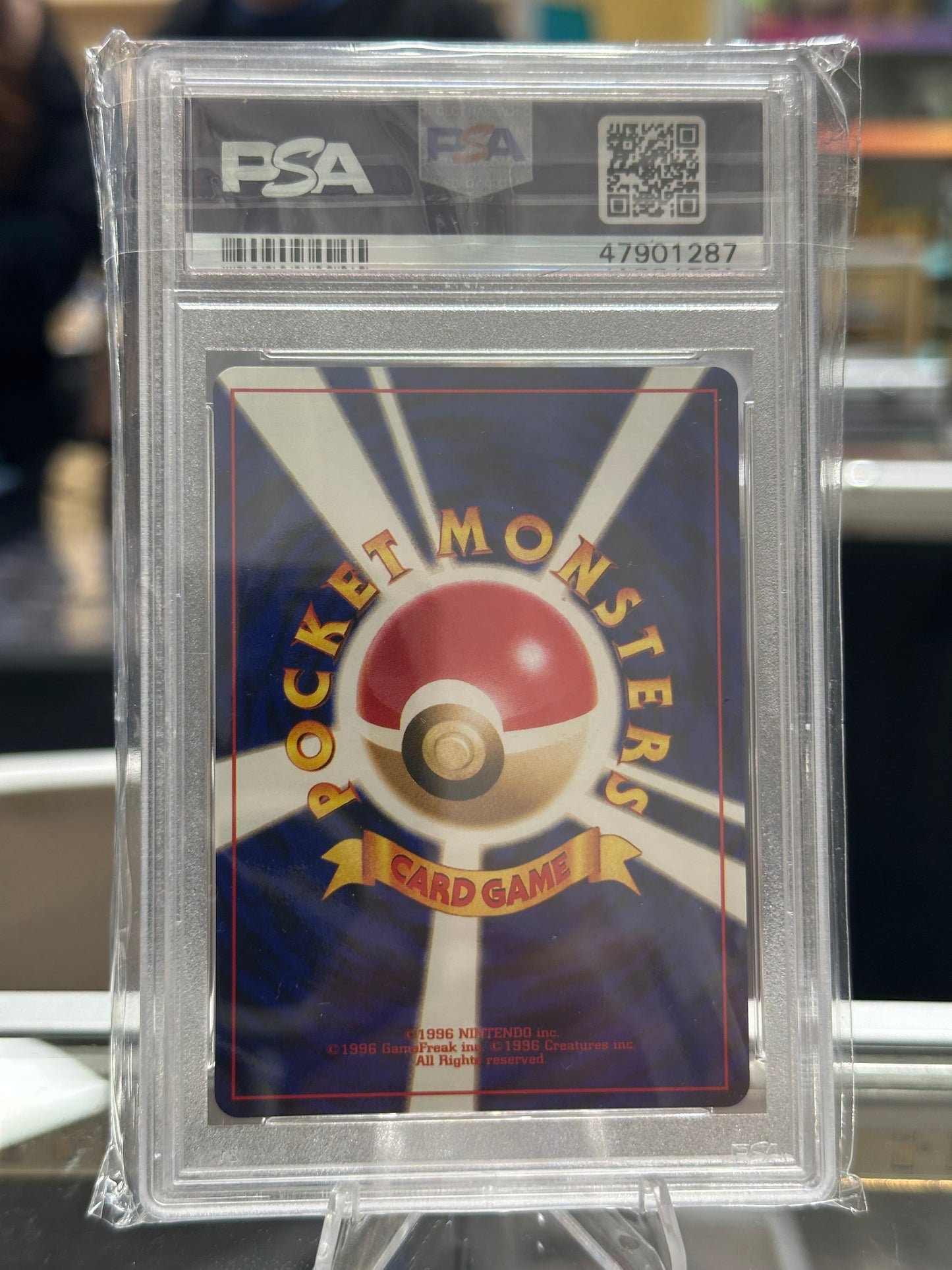 Skarmory Japanese Chikorita Side Deck PSA 9