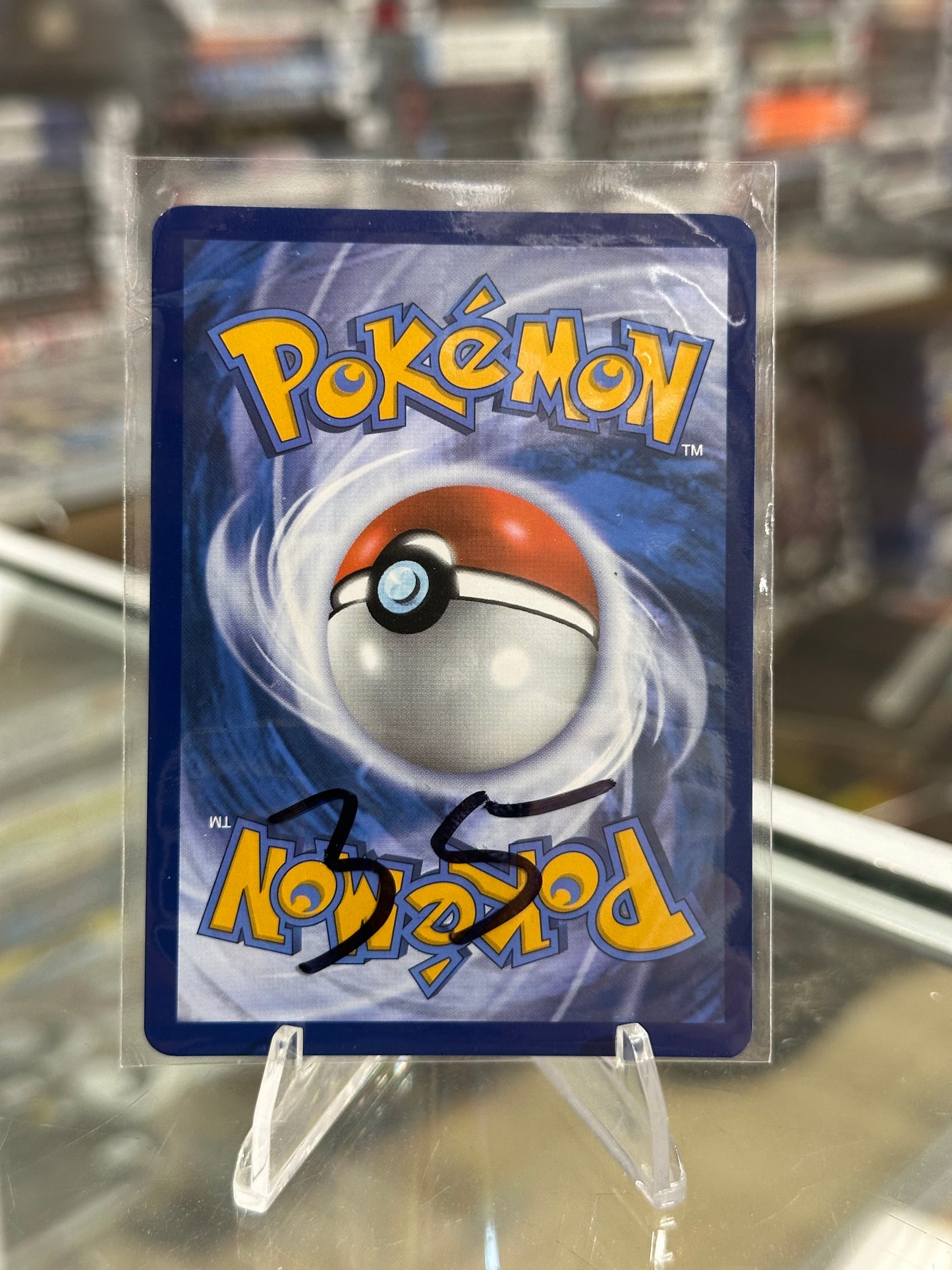 Misty's Lapras - 194/182 - SV10: Destined Rivals (NM)