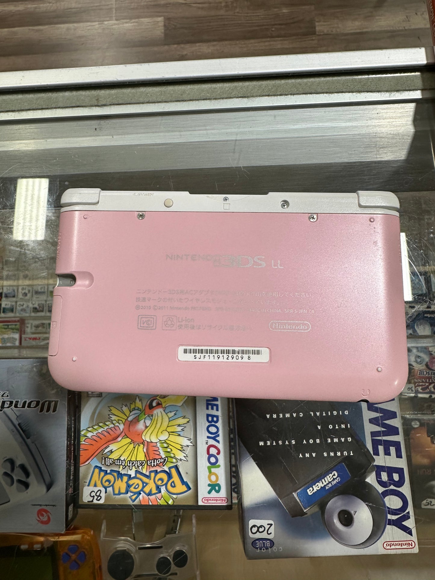 Pink Nintendo 3DS LL Handheld System (US Region) with Digital Games