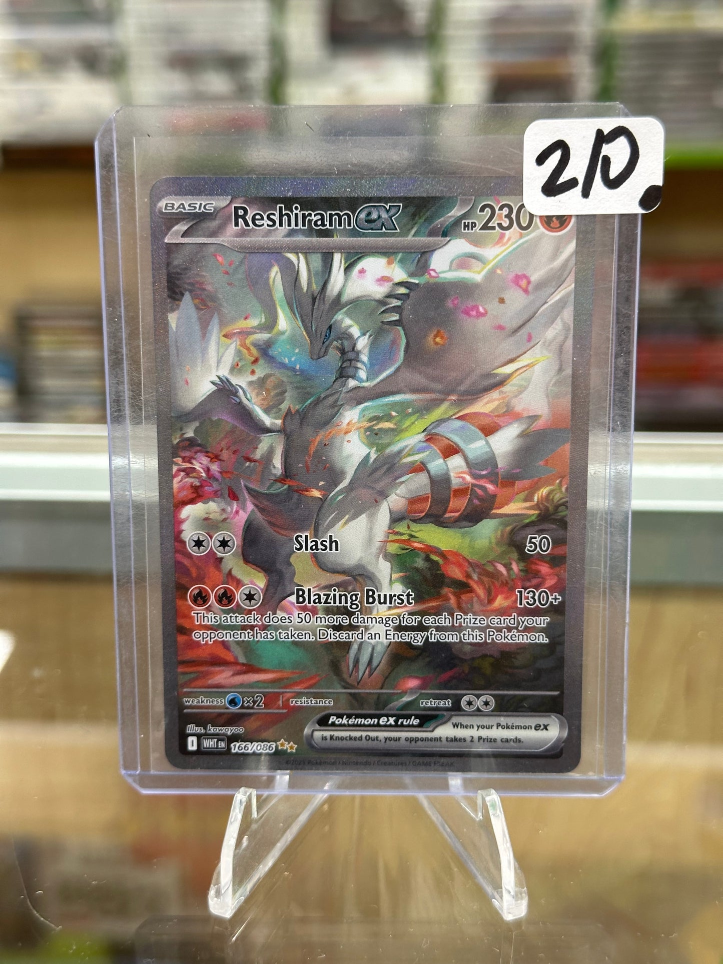 Reshiram ex - 166/086 - SV: White Flare NM