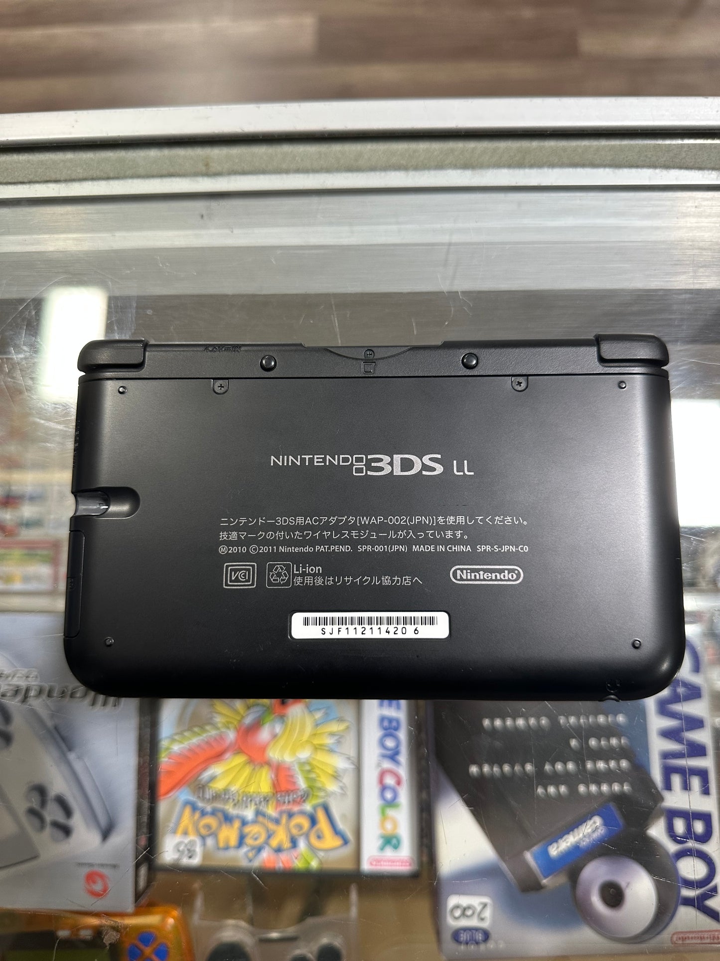 Black Nintendo 3DS LL Handheld System (US Region) with Digital Games