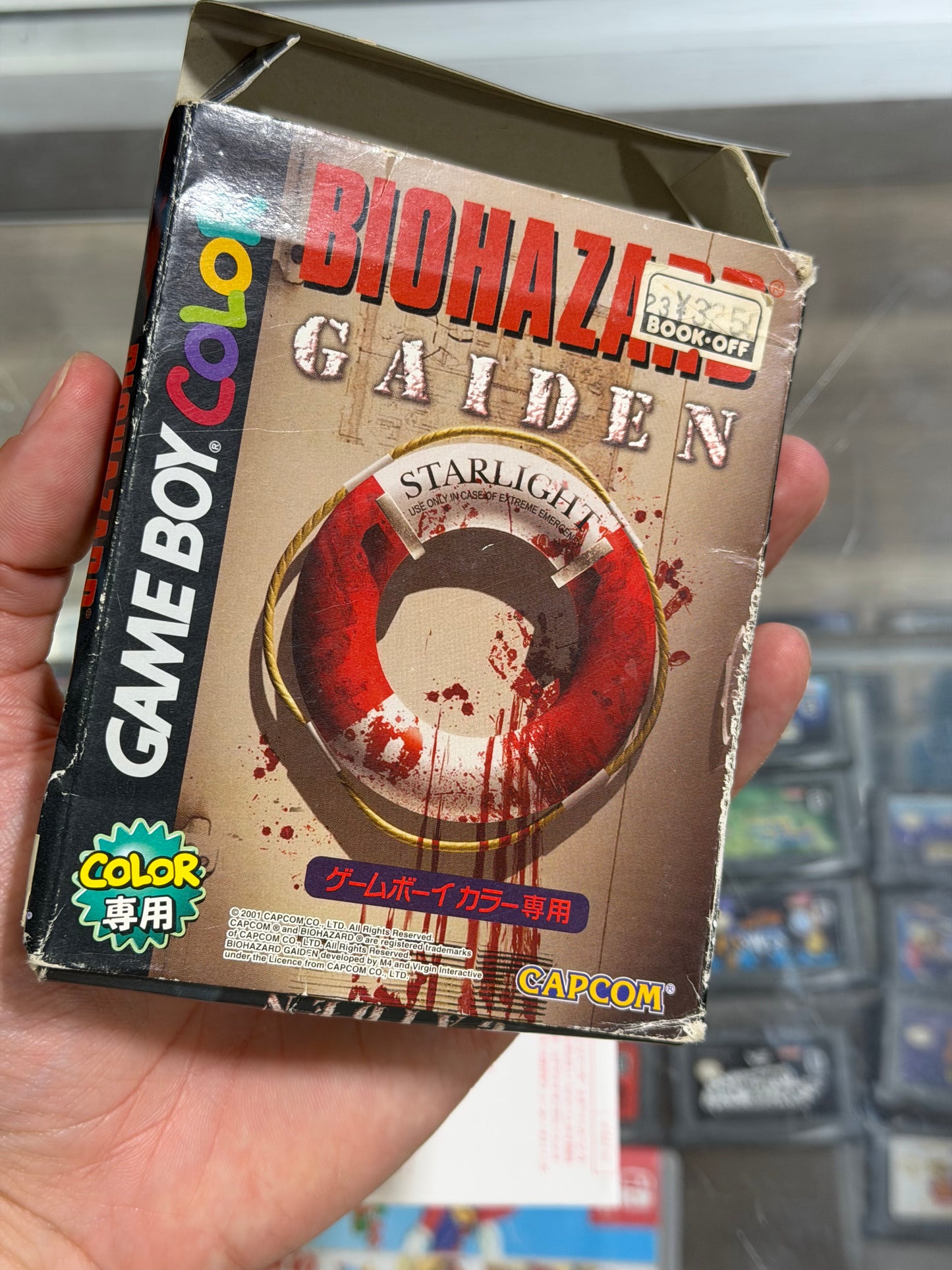 Bioshock Gaiden JP GameBoy Color