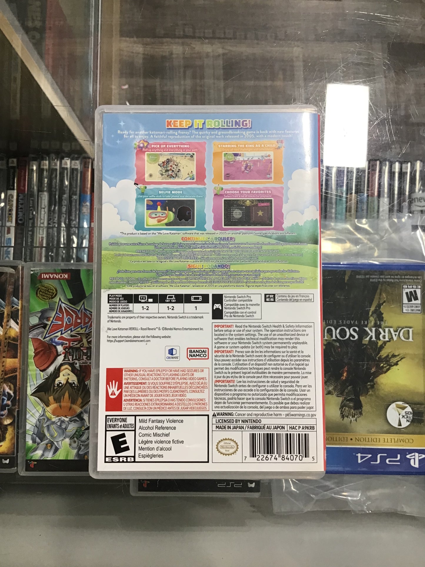We Love Katamari Reroll + Royal Reverie Nintendo Switch