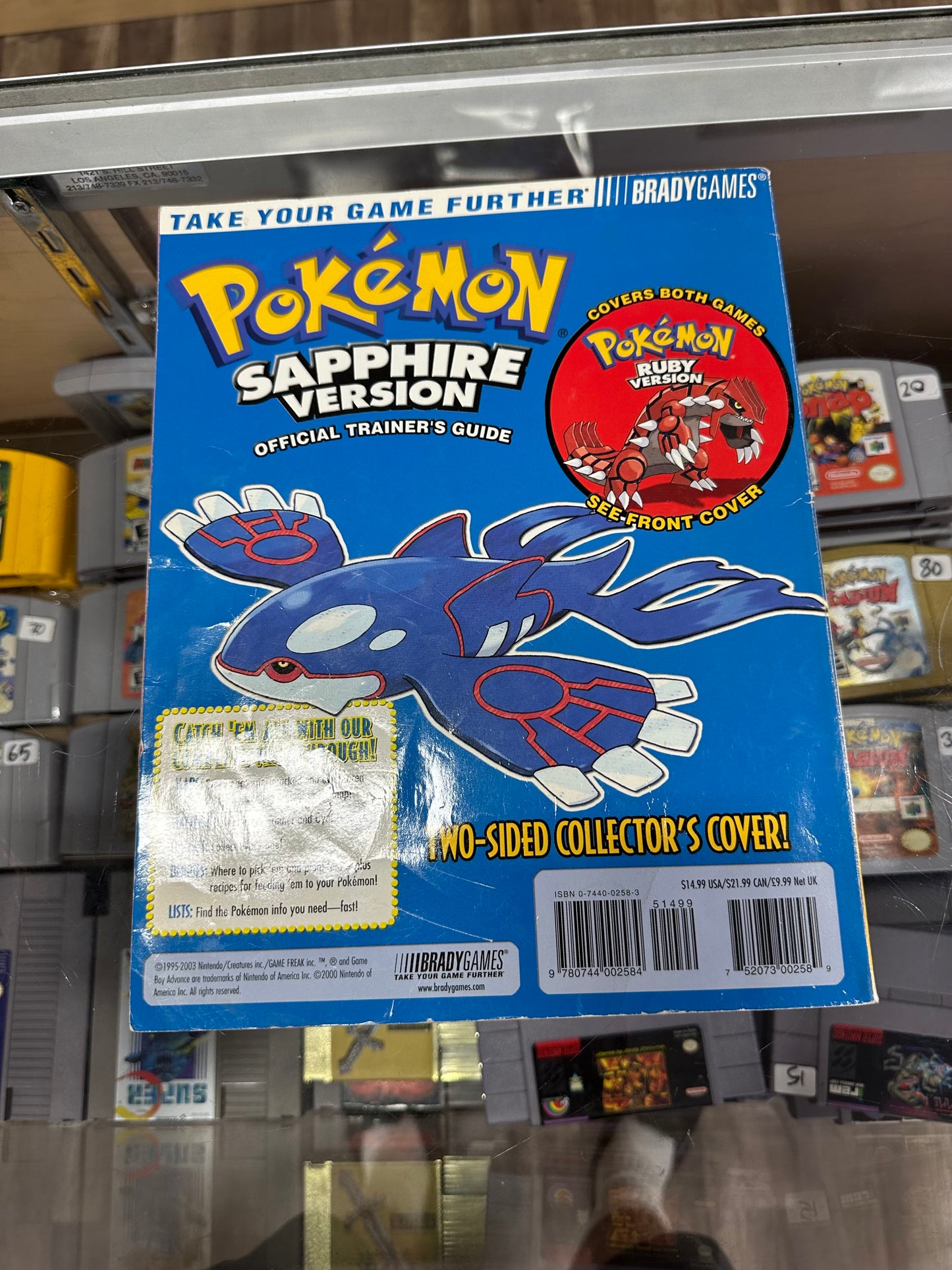Pokémon Ruby and Sapphire Strategy Guide