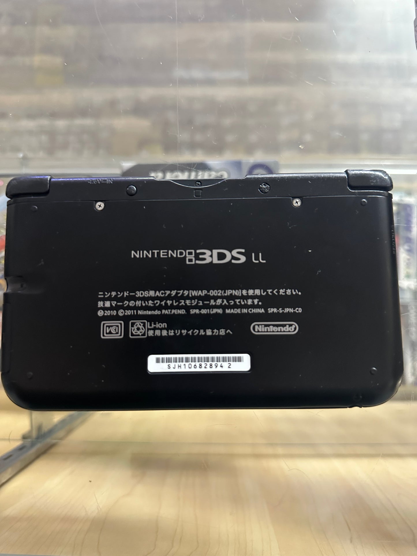 Black Nintendo 3DS LL Handheld System (US Region) with Digital Games