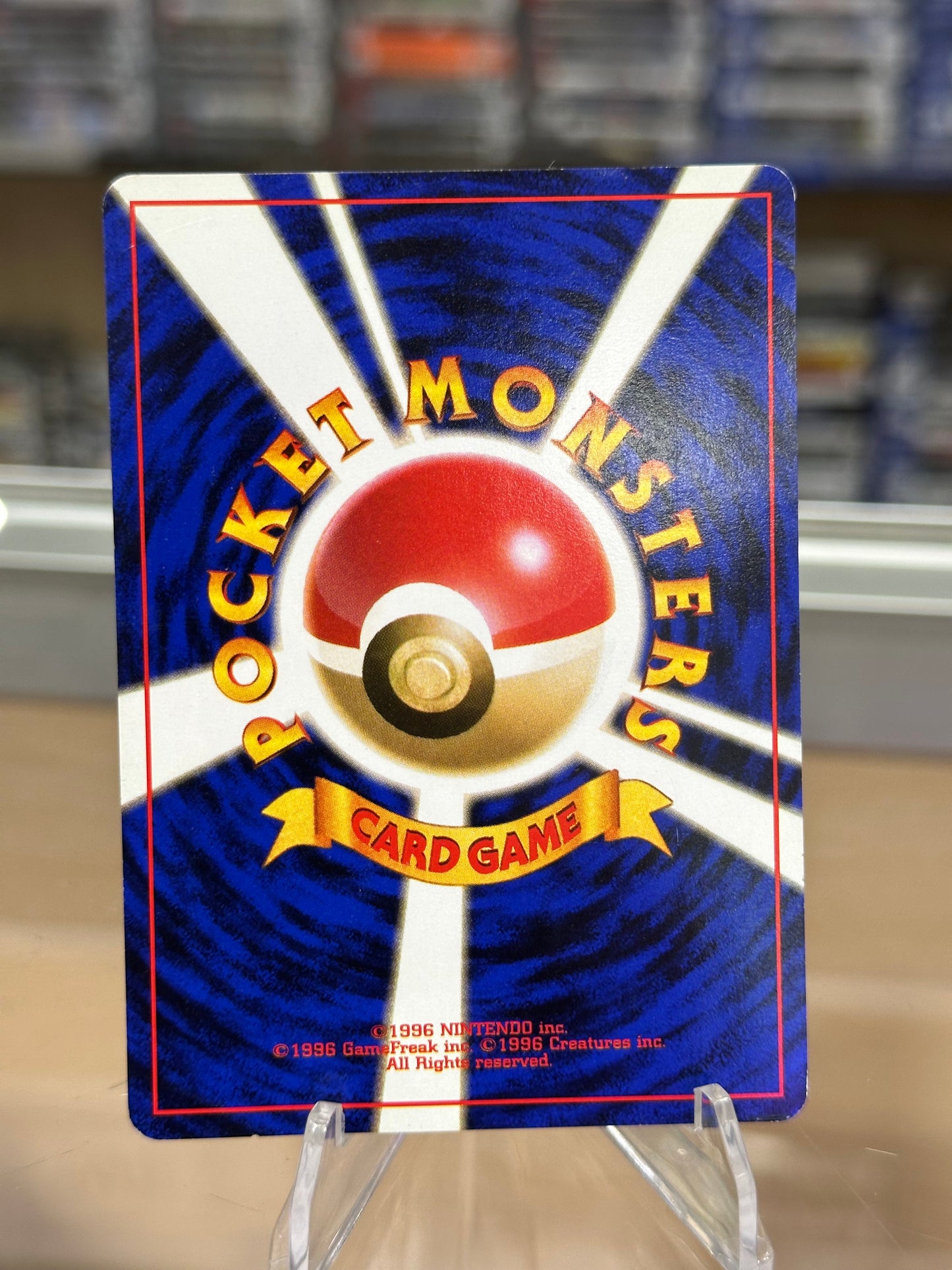 Misty's Tears Pokemon Japanese Leaders' Stadium (JP) Banned