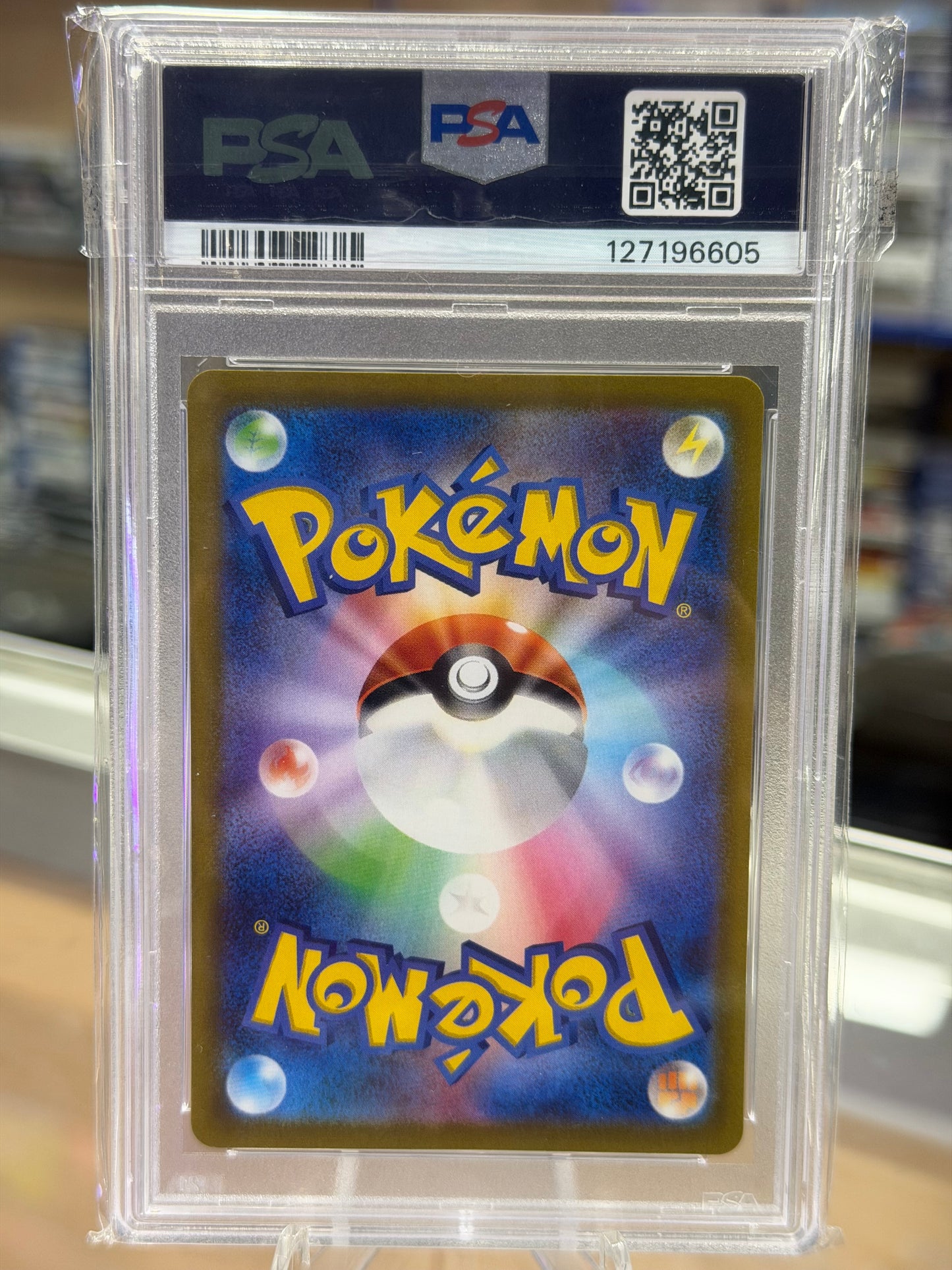 Pikachu 001/SV-P Promo Pre-Order Scarlet & Violet Pokemon Card Japanese PSA 10