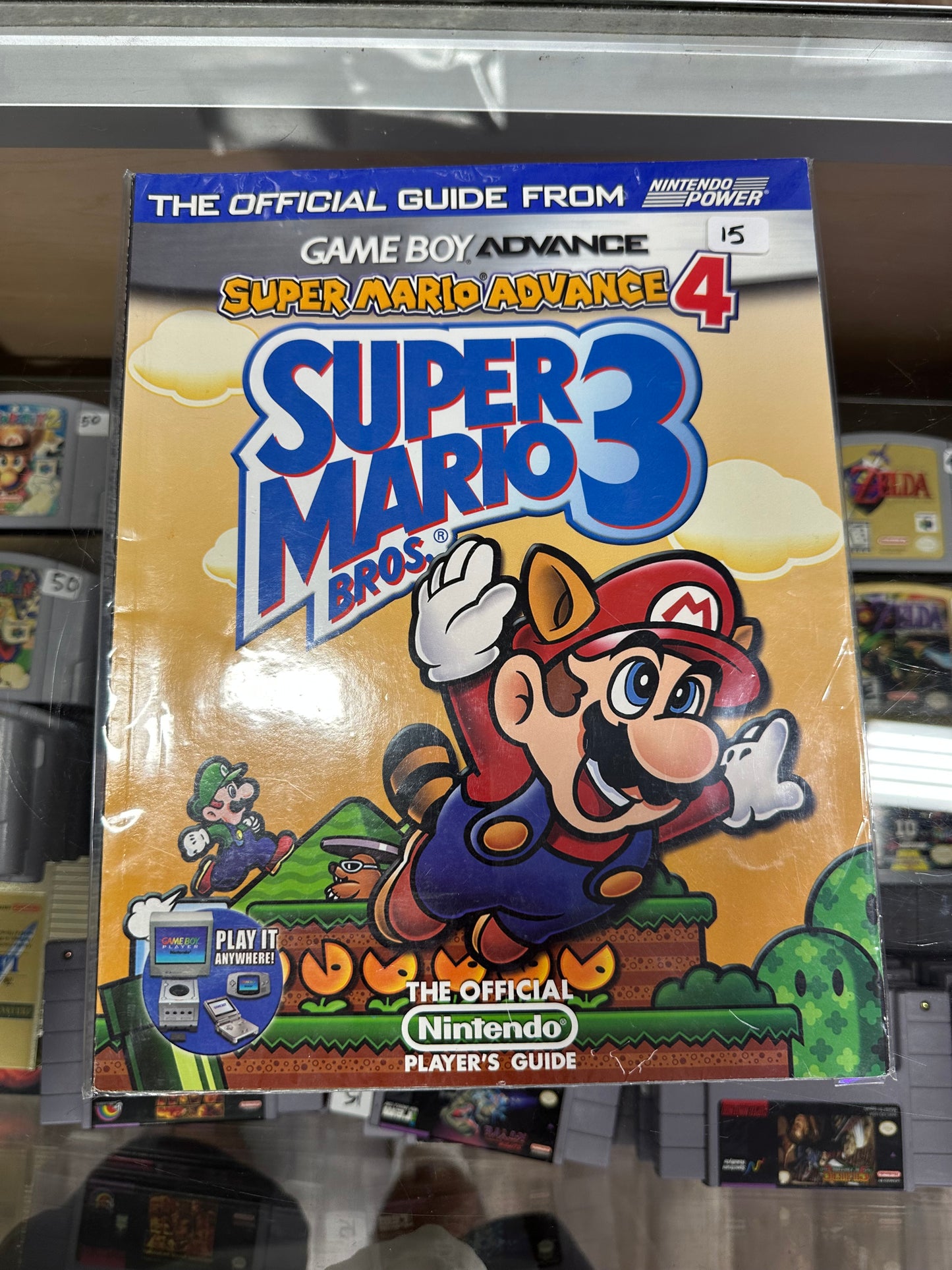Super Mario Advance 4 Strategy Guide