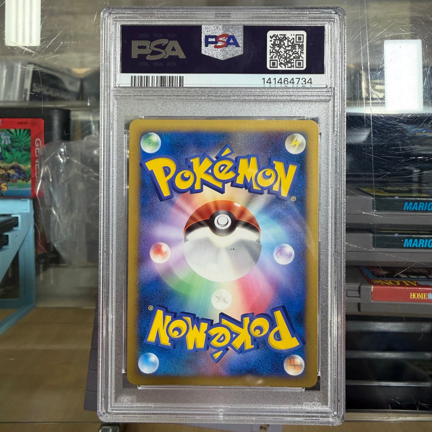 2009 Pokémon Japanese Spiky-Eared Pichu Movie Comm Random Pack PSA 9