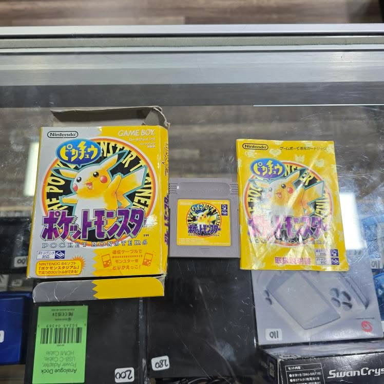 Pokémon Yellow Gameboy Authentic Japanese New Battery with Box and Manual