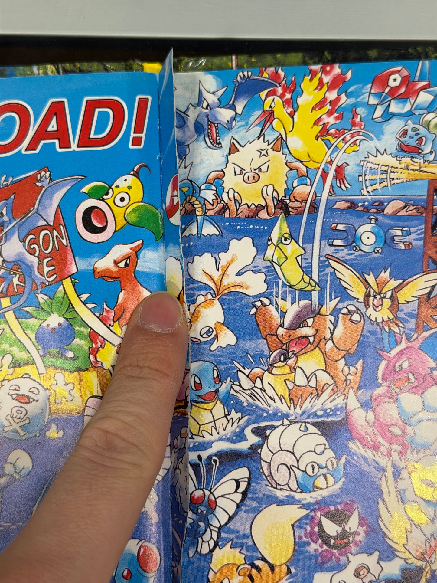 Let's Find Pokemon! 2, Aihara, Kazunori - Very Loved