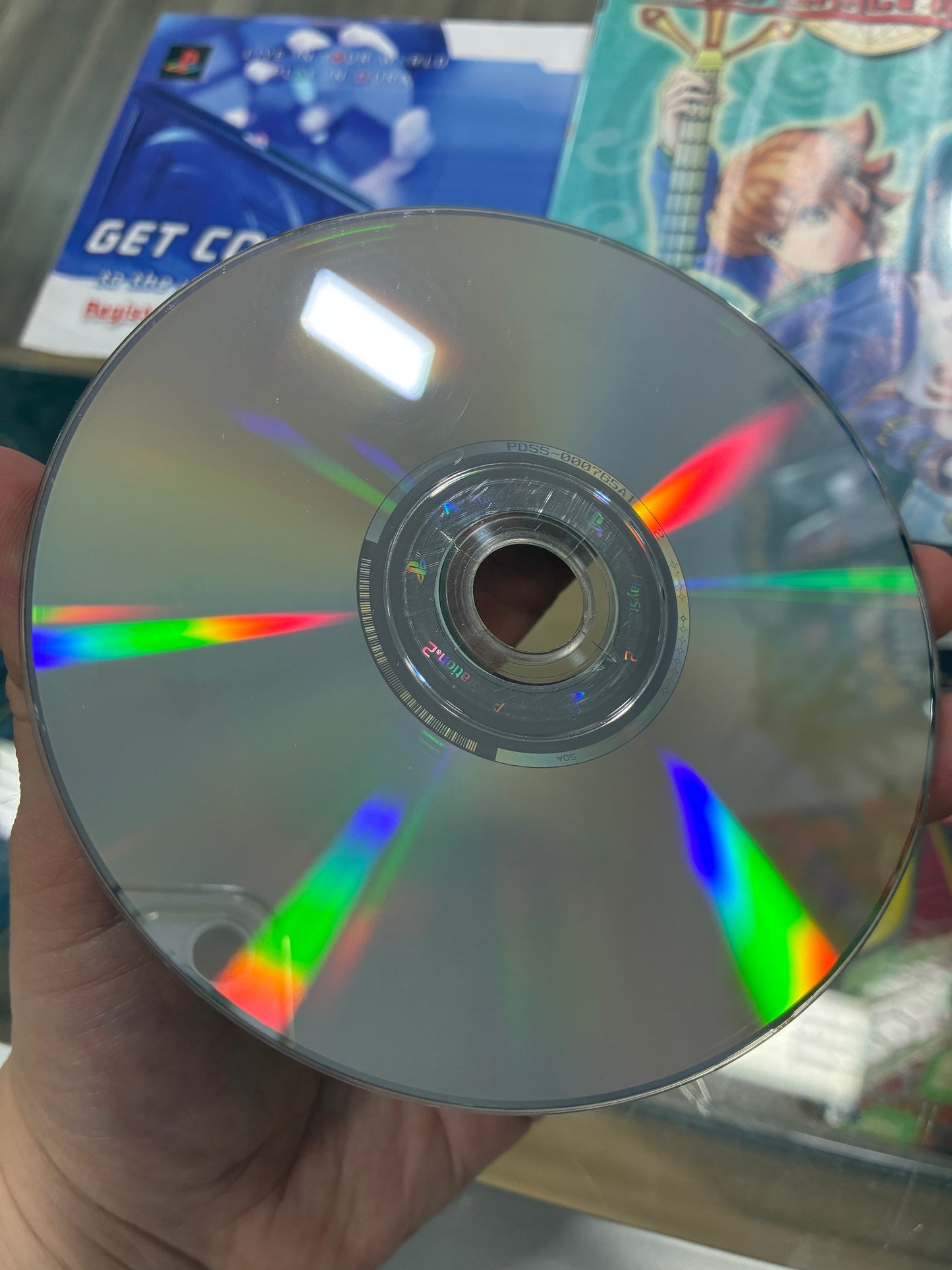 Ephemeral Fantasia PlayStation 2