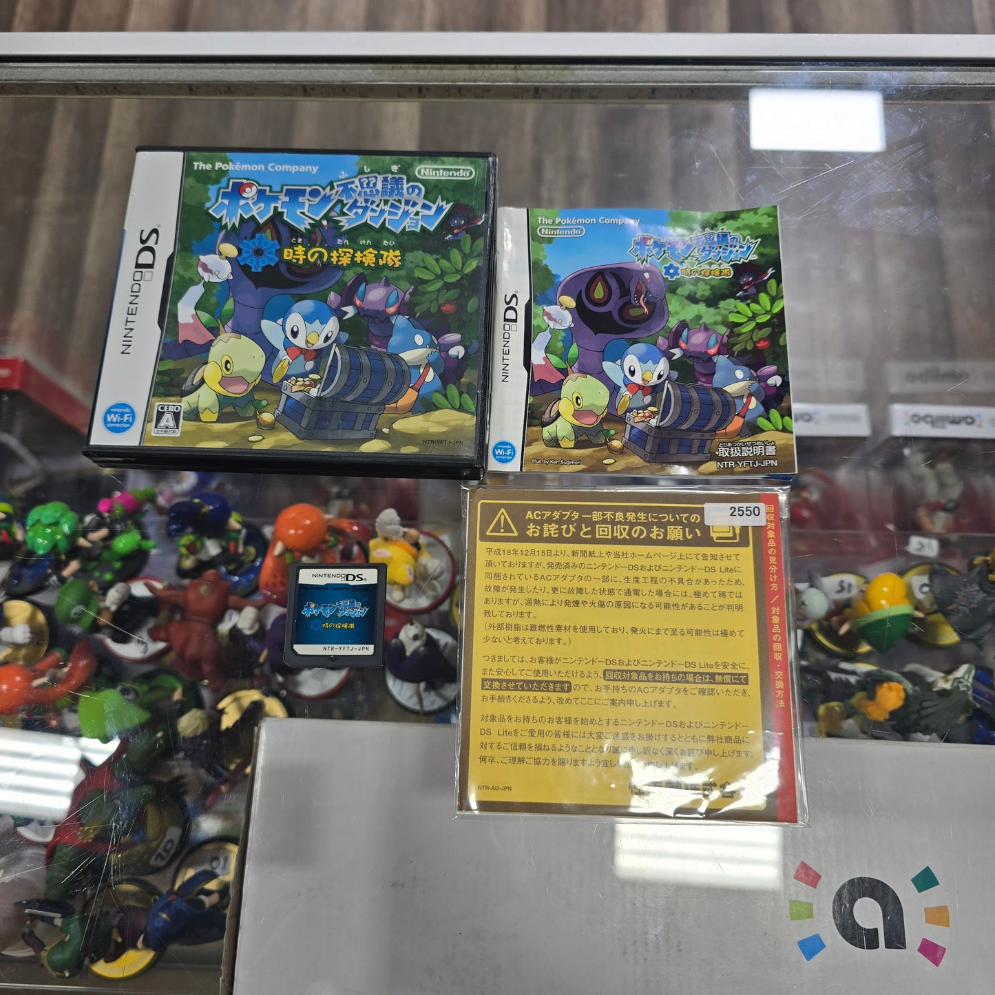 Pokemon Mystery Dungeon Explorers Of Time JP Nintendo DS