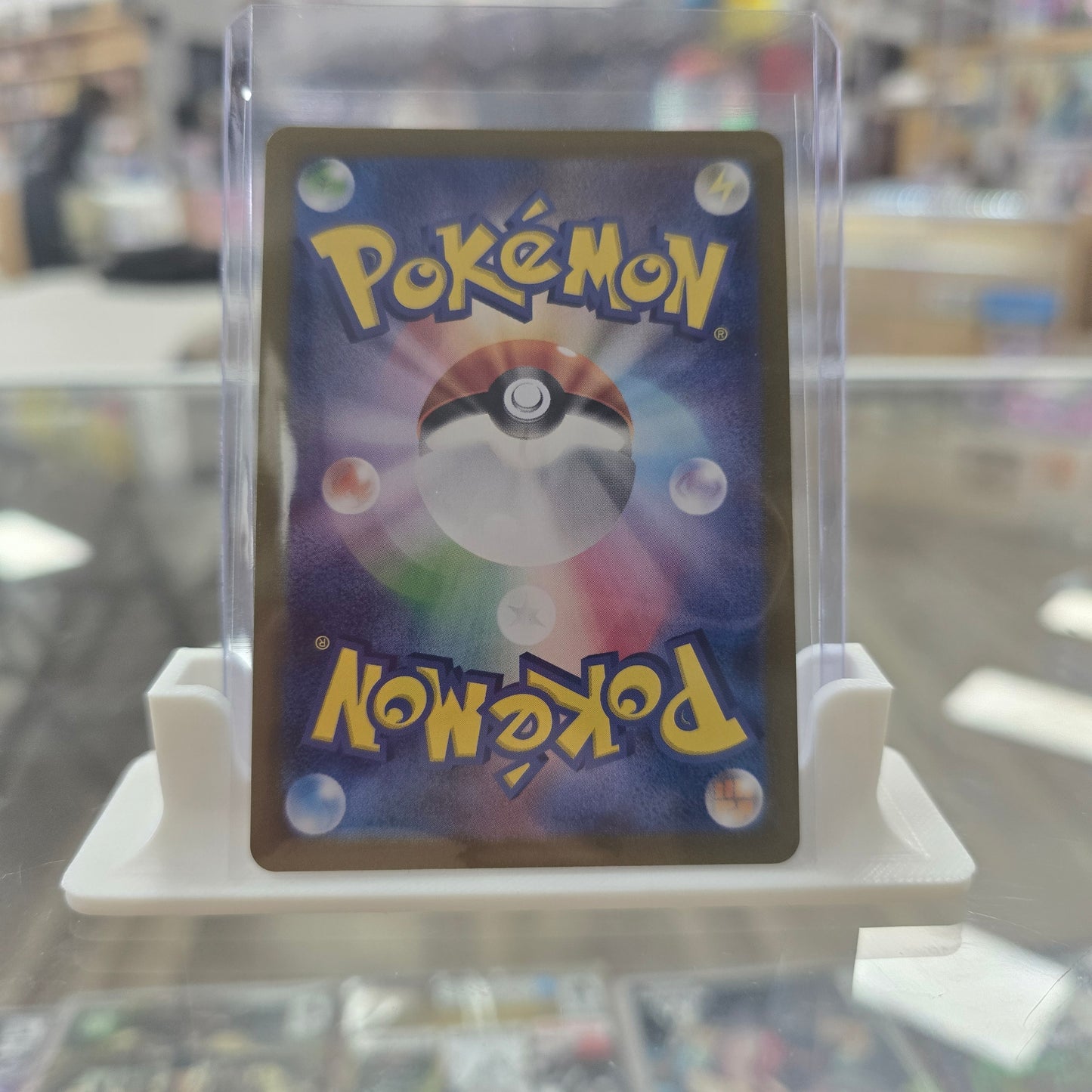 Dragonair (NEAR MINT) (Japanese) 182/165 - SV2a: Pokemon Card 151 (SV2a)