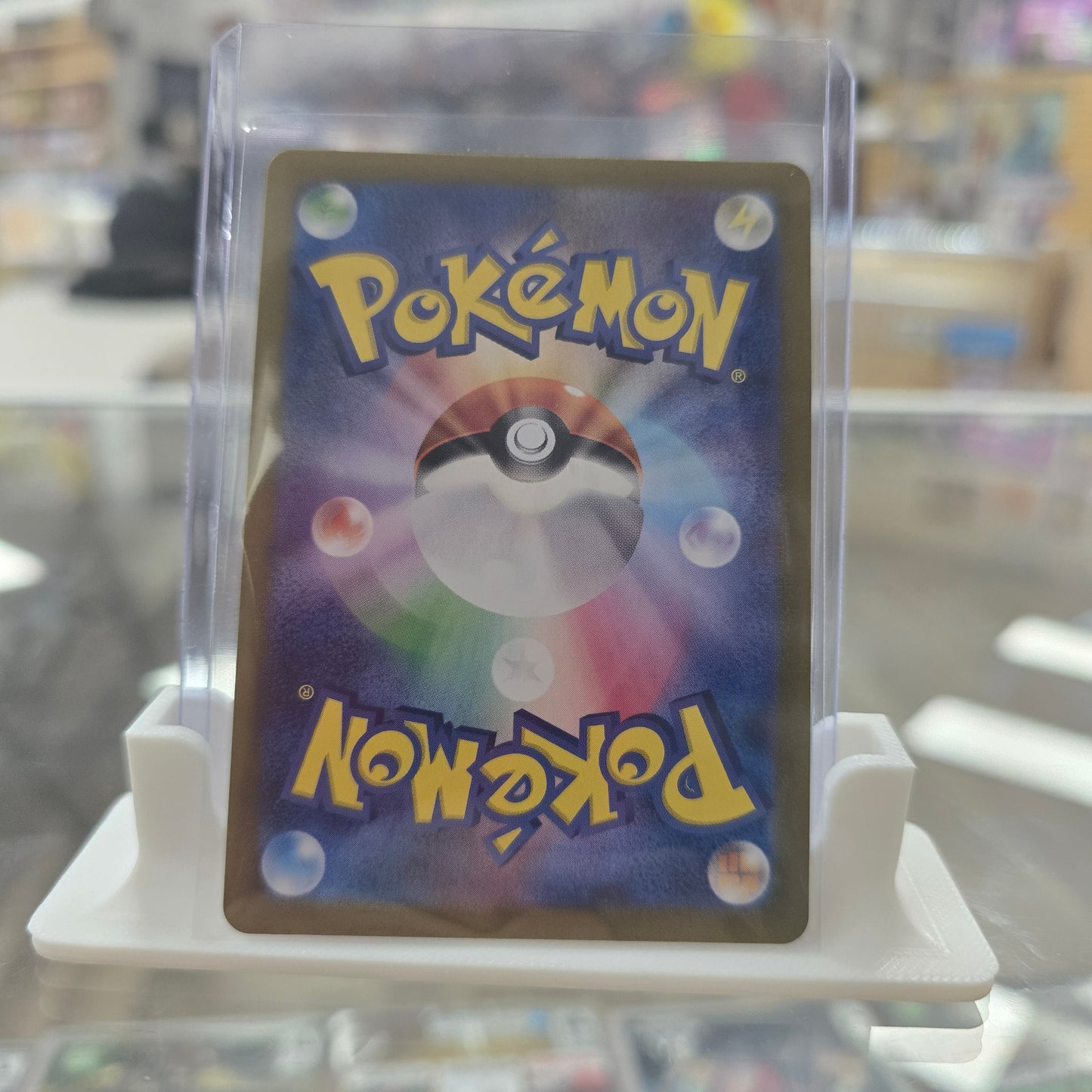 Pikachu (NEAR MINT) (Japanese) 173/165 - SV2a: Pokemon Card 151 (SV2a)