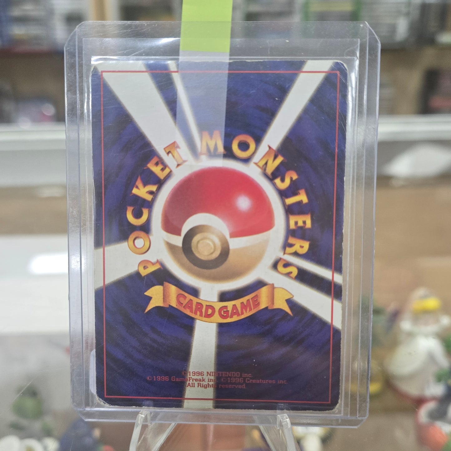 Venusaur - Expansion Pack Holofoil (HP)