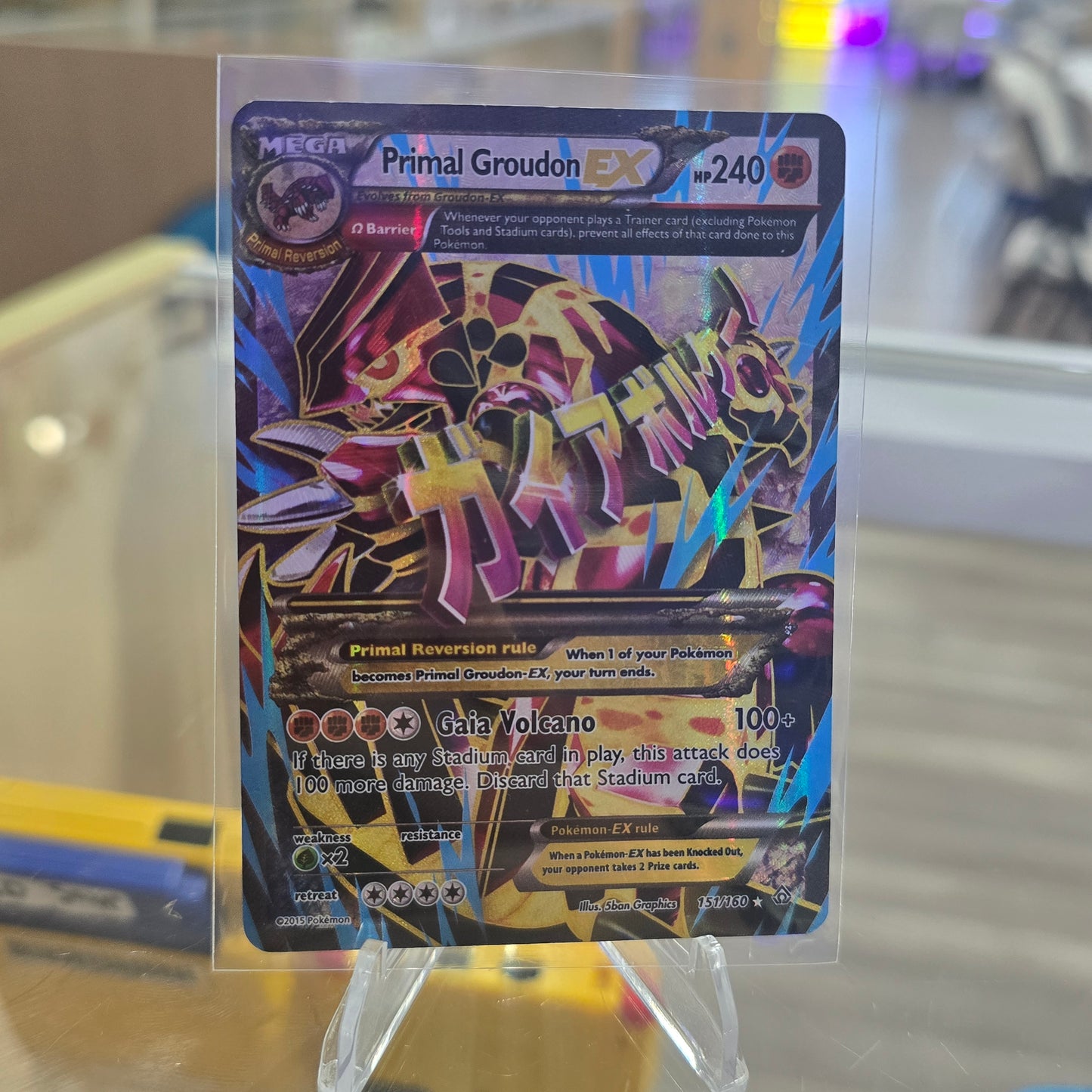 Primal Groudon EX (Omega - 151 Full Art) - XY - Primal Clash (HP)