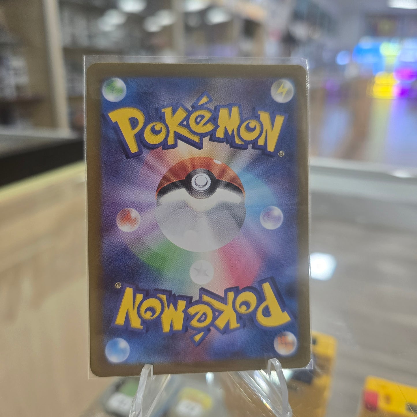 Drampa - 083/071 - SV5M: Cyber Judge (NM)