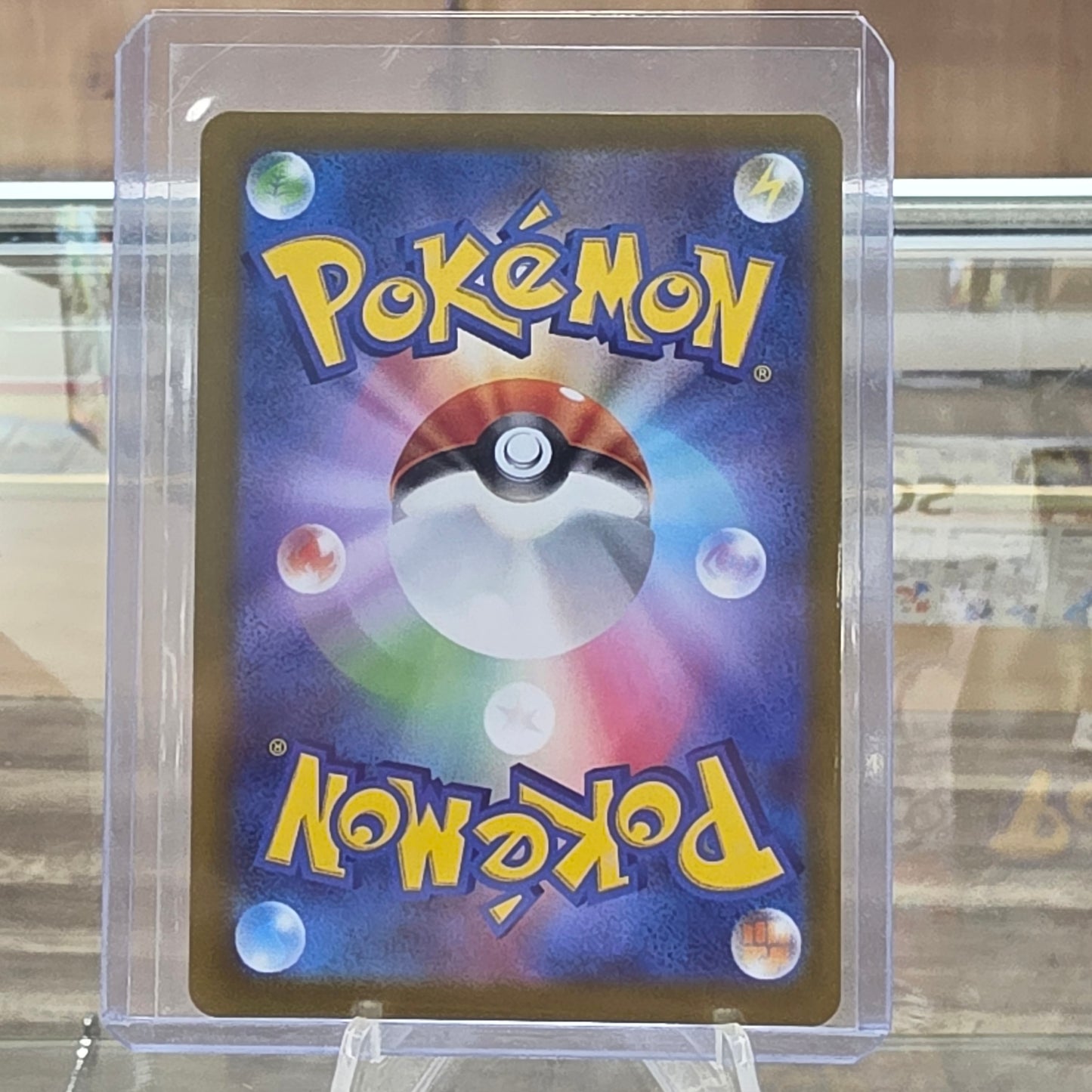 (NM) Raikou V - 218/172 - S12a: VSTAR Universe