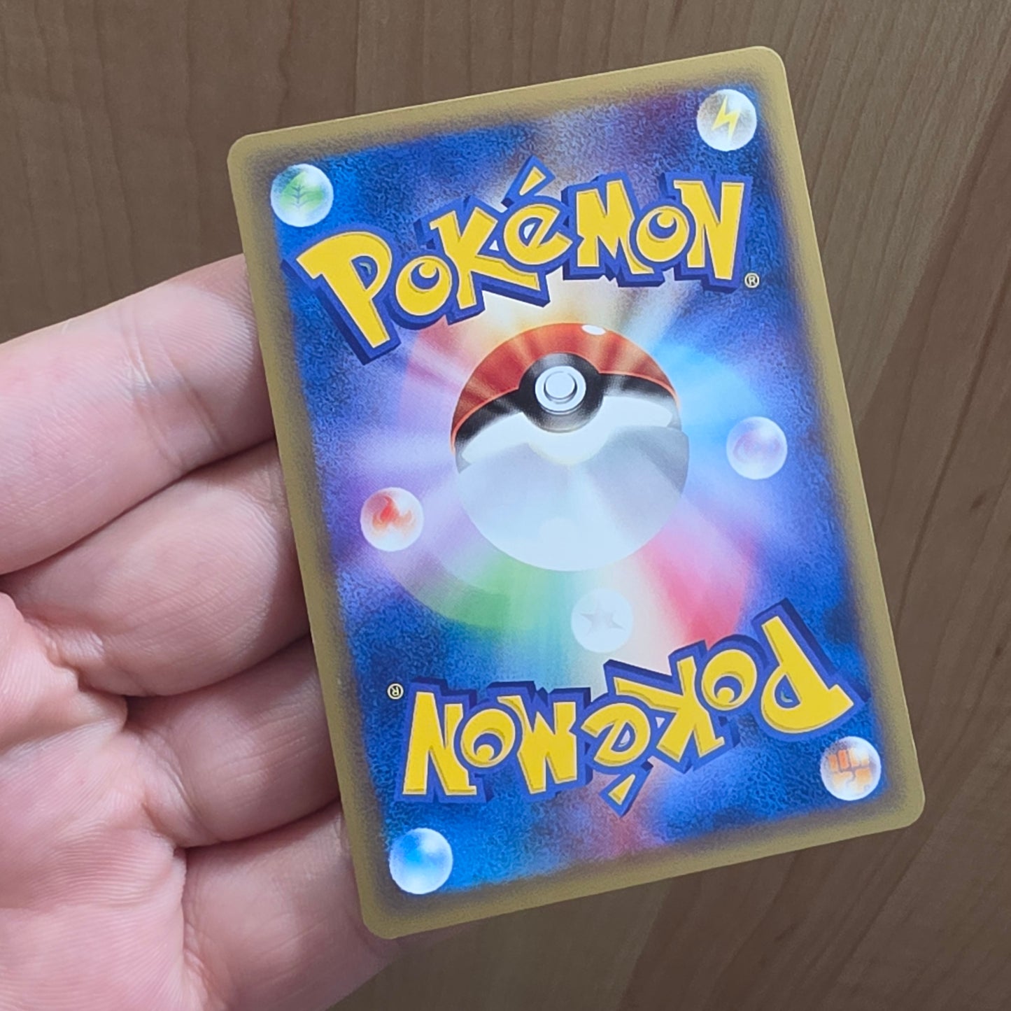 (NM) Pikachu - Split Earth 1st Edition