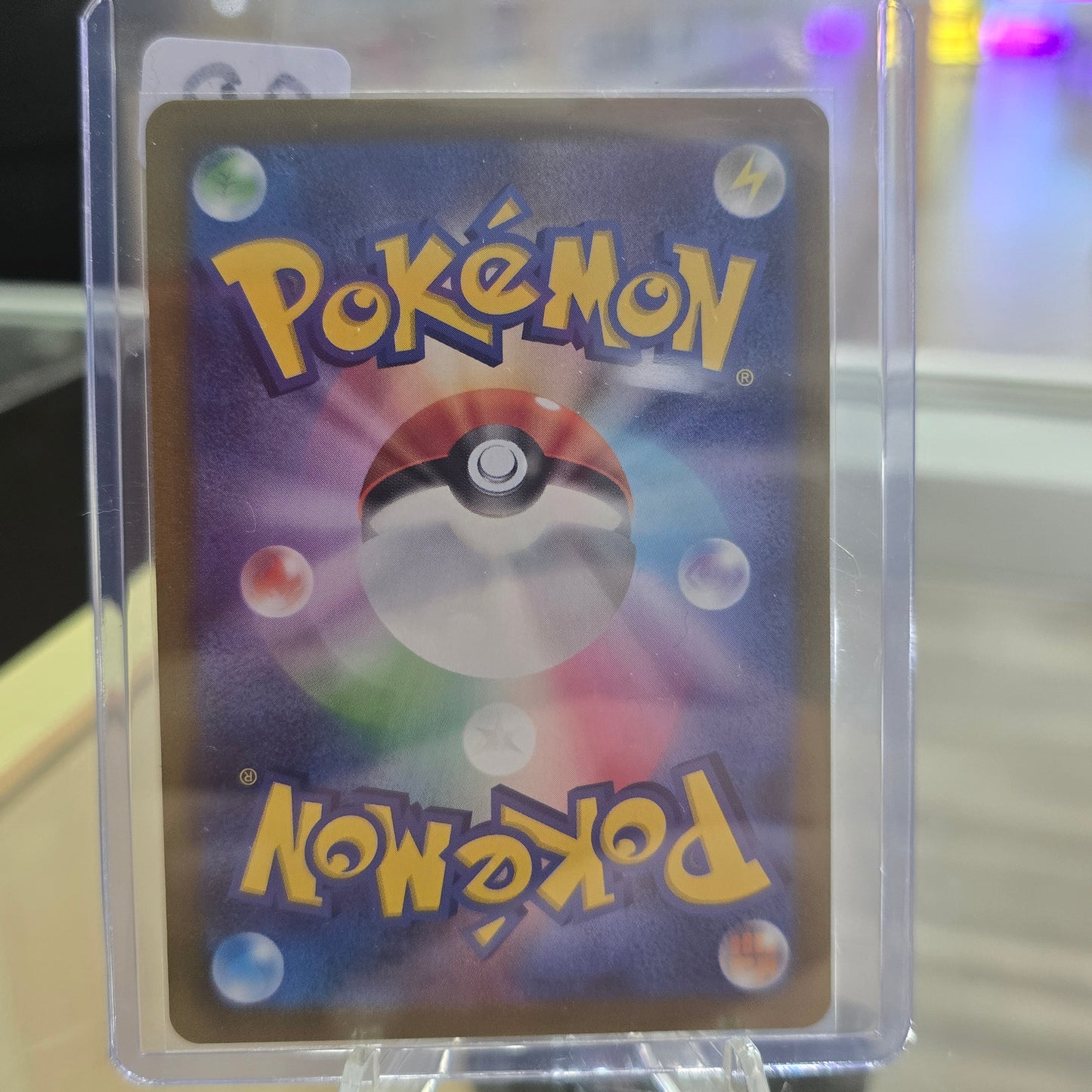 Darkrai VSTAR - S12a: VSTAR Universe (NM)