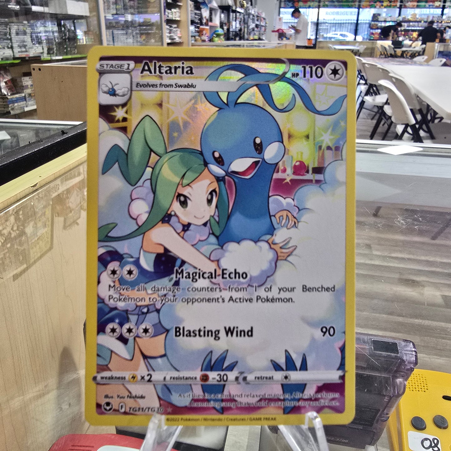 Altaria - SWSH12: Silver Tempest Trainer Gallery (NM)