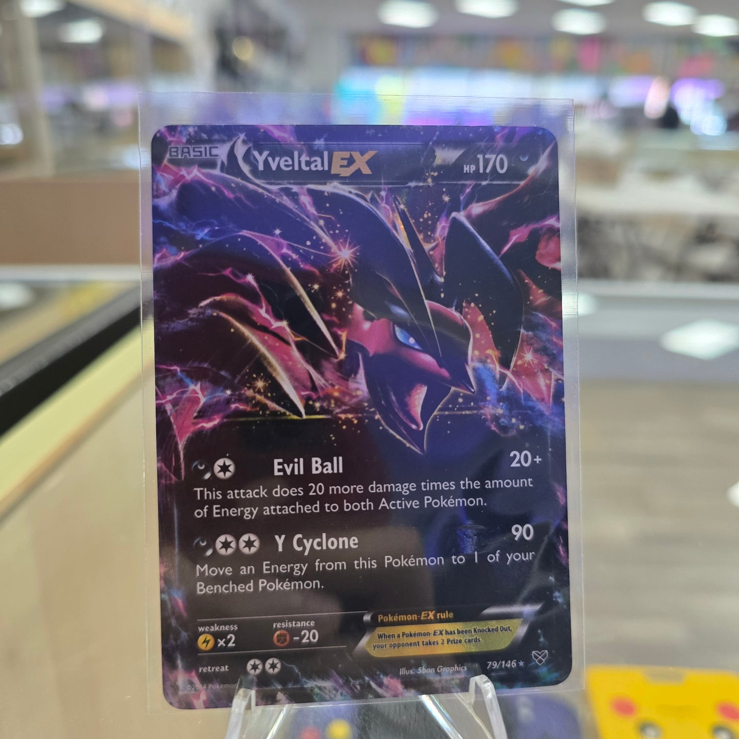 Yveltal EX - XY Base Set (NM)