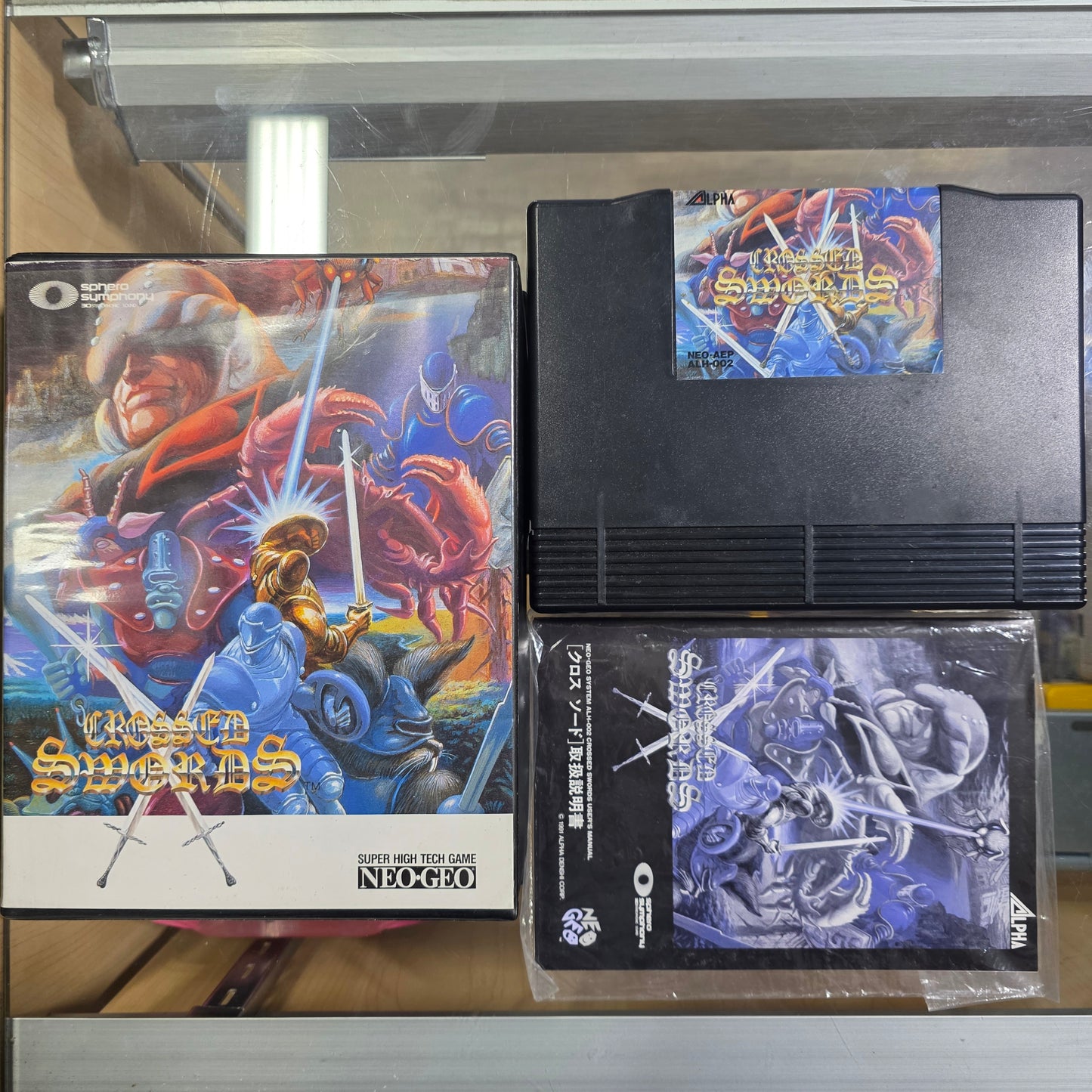 Crossed Swords Neo Geo