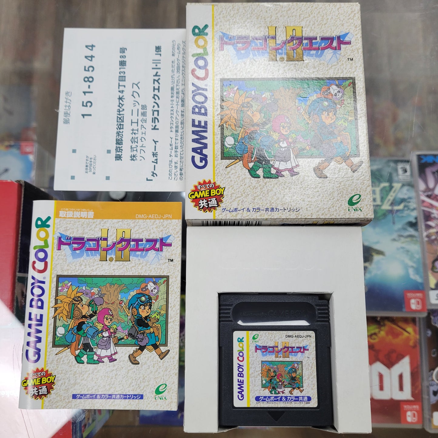 Monster Hunter I and II JP Nintendo Gameboy Color