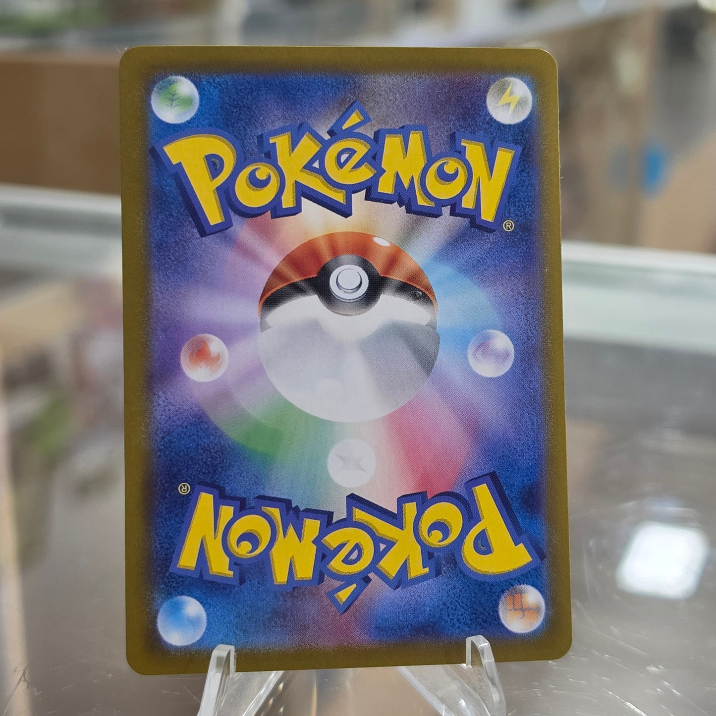 Team Rocket's Mewtwo ex - 125/098 - SV10: The Glory of Team Rocket (NM)