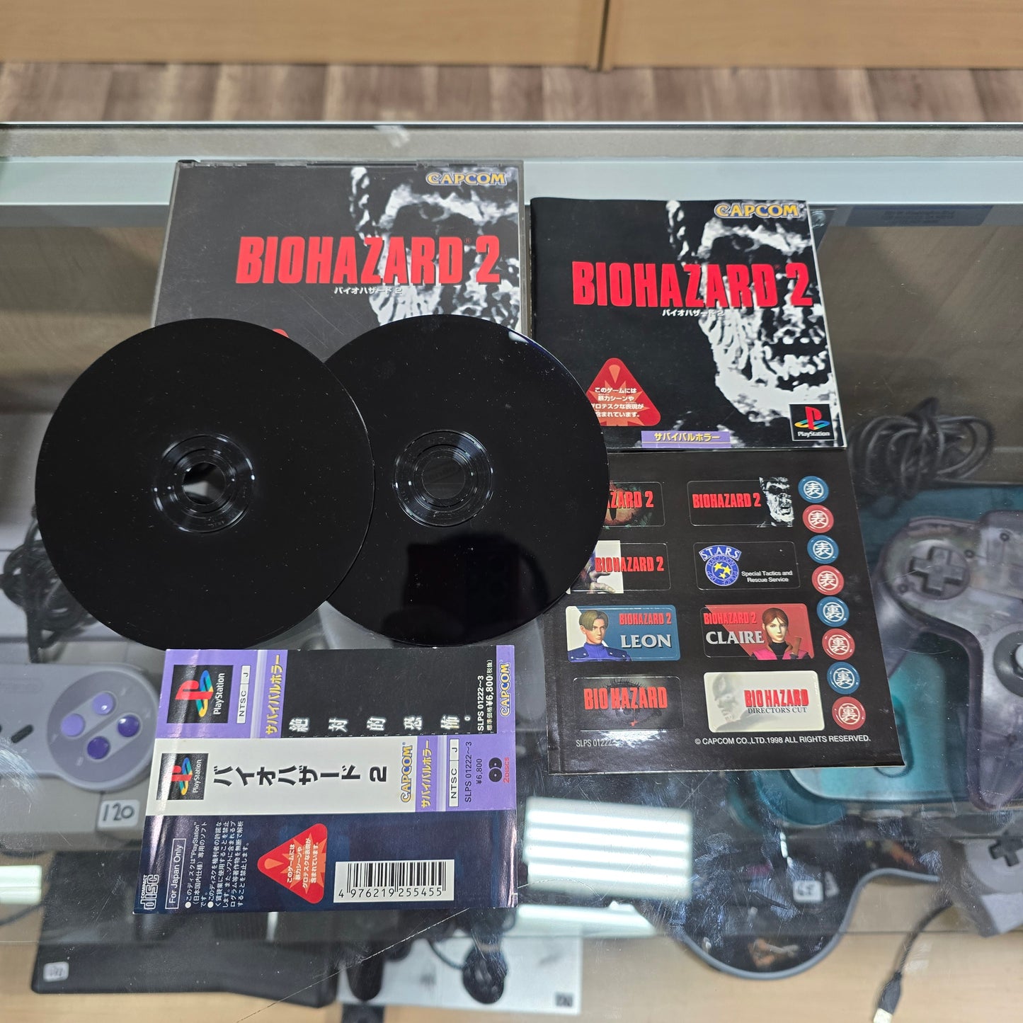 Biohazard 2 JP Playstation 1