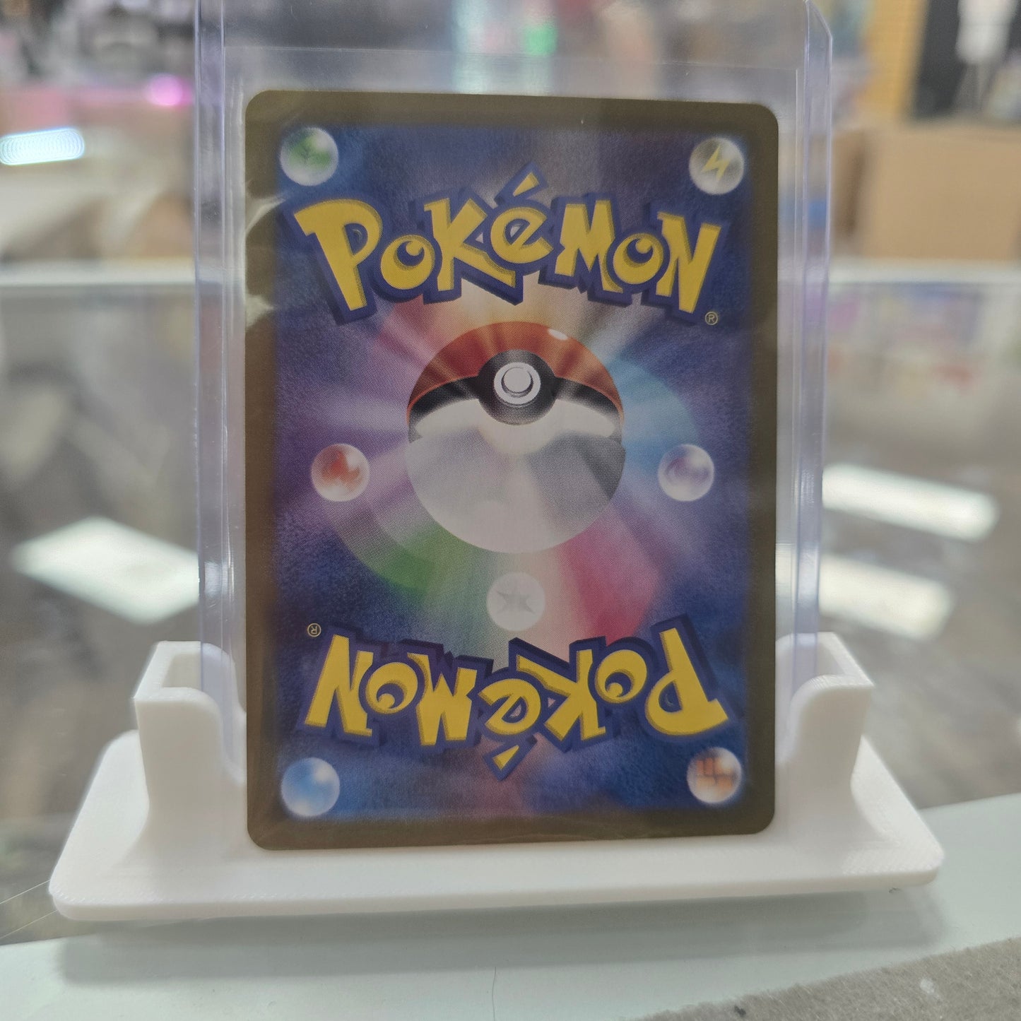 Daisy's Help (NEAR MINT) (Japanese) 198/165 - SV2a: Pokemon Card 151 (SV2a)