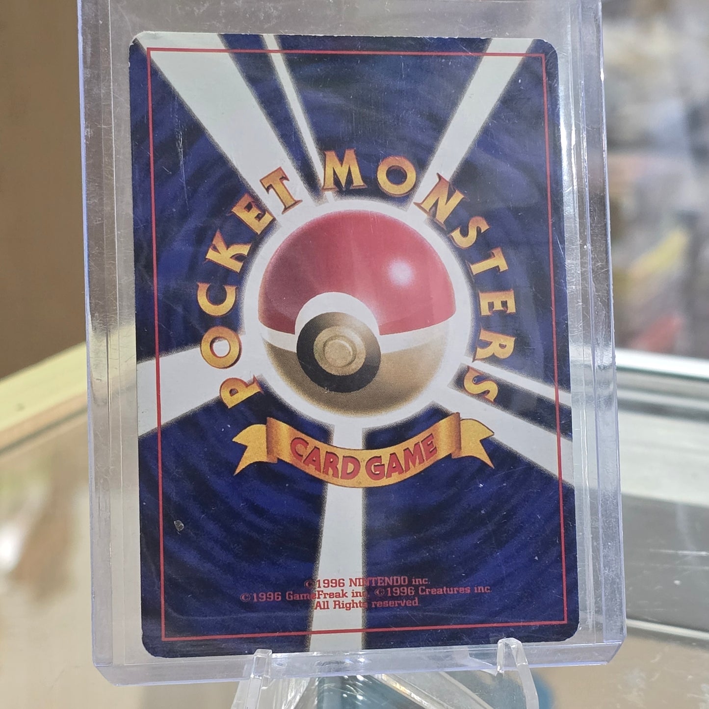 Lt. Surge's Electabuzz - Leaders' Stadium (MP)